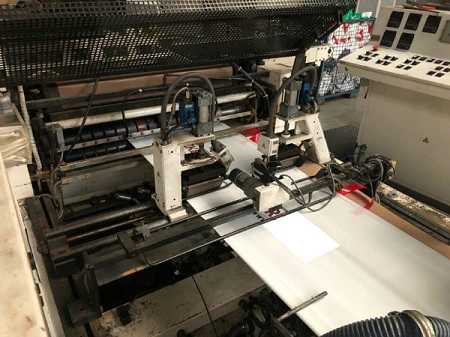 Bag Making Machine
